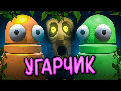 Видео: НИКОГДА НЕ ЗАХОДИ В СРАНОЕ R.E.P.O. (ft. VATARI)