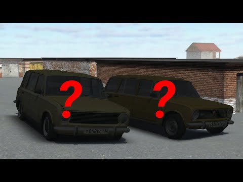 Видео: НОВЫЙ СЕЗОН Б/У БАТТЛА!? МАШИНЫ ЗА 50 ТЫСЯЧ РУБЛЕЙ! RCD Russian Car Drift