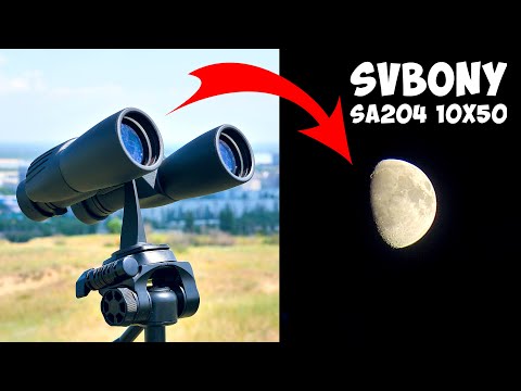 Видео: МОЩНЫЙ, ЯРКИЙ БИНОКЛЬ SVBONY SA204 10*50 ИЗ КИТАЯ С АЛИЭКСПРЕСС