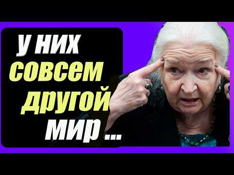 Видео: Я НЕ БОЮСЬ ОБ ЭТОМ ГОВОРИТЬ...Татьяна Черниговская