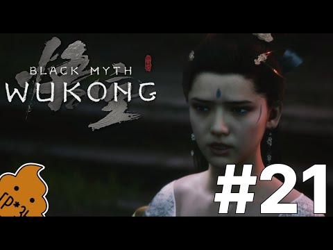 Видео: ShitPlay 💩 Black myth Wukong #21 - Вторая сестра и куча пауков