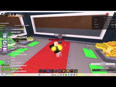 Видео: вечерний стрим