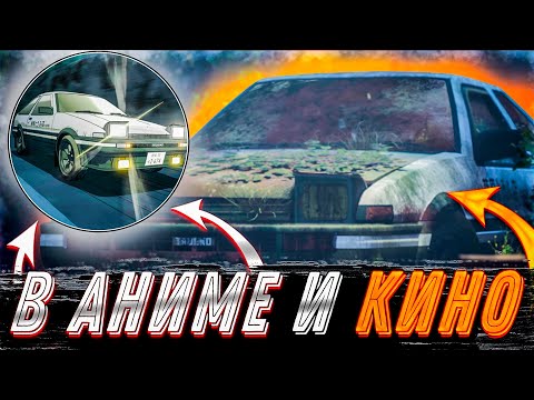 Видео: Фильм по Initial D, которого лучше бы не было I Обзор