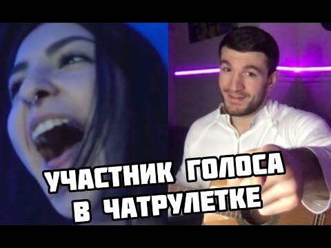 Видео: Неожиданный вокал после акцента 😁