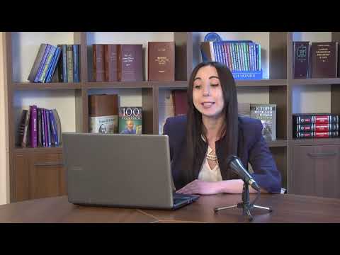 Видео: Речові докази у кримінальному провадженні