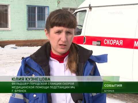 Видео: Автохам в Брянске не пропустил скорую 22 02 18