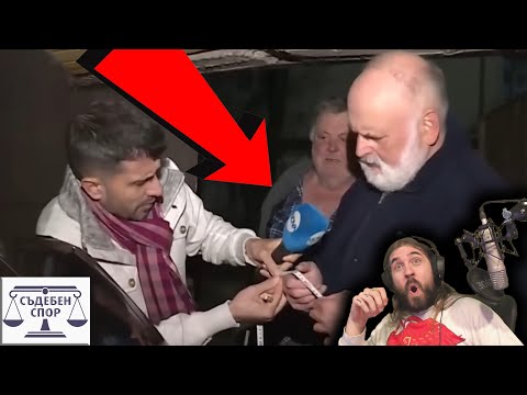 Видео: Братя се КАРАТ за ДВА САНТА!
