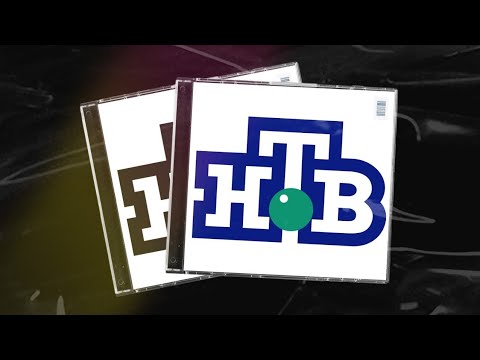 Видео: Оформление НТВ (2001-2003) Оригинал