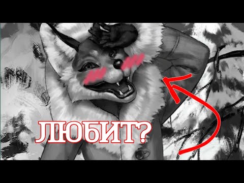 Видео: АЛИСА ЛЮБИТ АНТОНА?! ДОКАЗАТЕЛЬСТВА