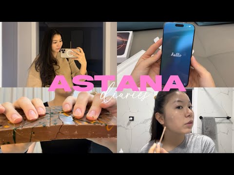 Видео: astana diaries | будни студента архитектурного, день рождения и анпакинги 💐