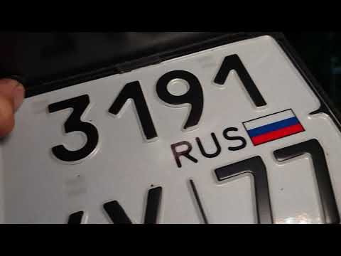 Видео: gsxr 750 k9 690k 3 хорошевская