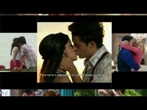 Видео: ▶️Soy Luna || Дышу тобой... [ 1 сезон ]