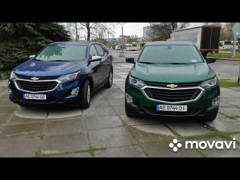 Видео: Chevrolet Equinox Lt и ls