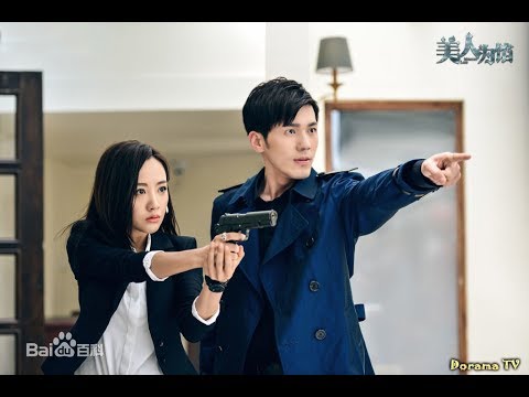 Видео: Клип к дораме "Пропавшие воспоминания"