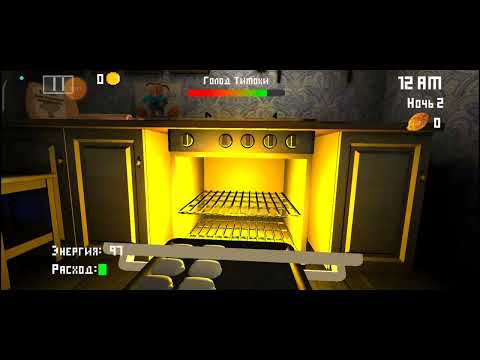 Видео: тимоха 5 ночей с ним