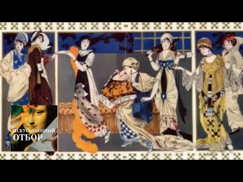 Видео: Искусственный отбор. Эфир от 22.03.2016 / Телеканал Культура