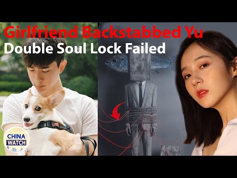 Видео: P5-Чёрный лебедь Юй Мэнлун: Фанаты продолжают копать против стирания КПК/Номинированы на 100 самы...