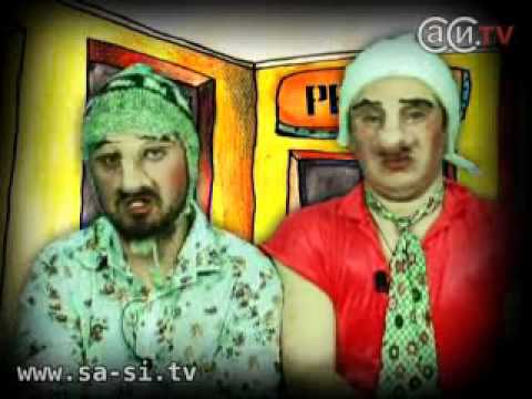 Видео: Саша и Сирожа - Бодун (Калыханка)