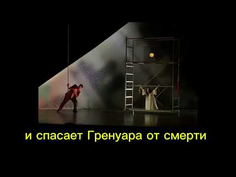 Видео: Нотер Дам Де Пари (мюзикл) #нотрдам #мюзикл #театрнамельникова ##нотрдамдепари