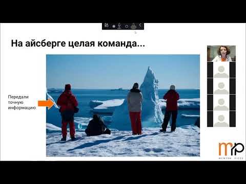 Видео: Стражи ворот в айти: Что и почему ждет тебя на первом собеседовании