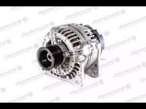 Видео: Автокөлік генераторын қалай тексереді ?