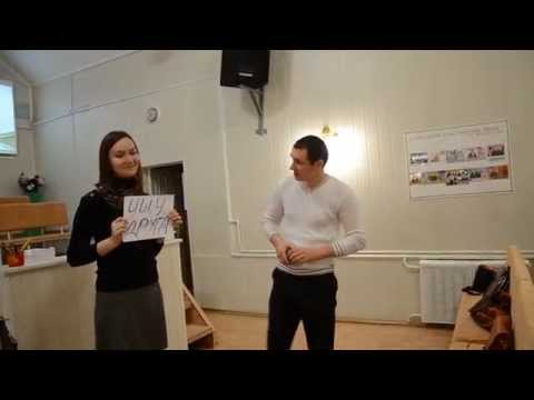 Видео: Сценка "Что такое настоящая дружба"