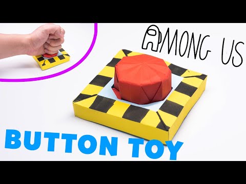 Видео: Легкая оригами игрушка из пуговиц среди нас || оригами поп это, игрушка оригами непоседа