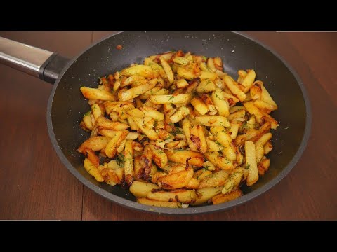 Видео: ЖАРЕНАЯ КАРТОШКА. Секреты, советы. Мой ЛЮБИМЫЙ рецепт.
