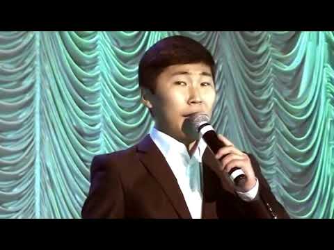 Видео: Аба эжын hургаал-исп. Мунко Батомункуев