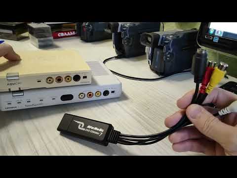 Видео: Сравнение Canopus ADVC 300 и Avermedia DVD EZMaker 7