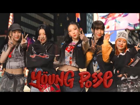 Видео: Учим песню YOUNG POSSE ‘XXL’ ~кирилизация