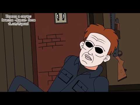 Видео: L.Hugueny - HALLOWEEN 2018 (с переводом)