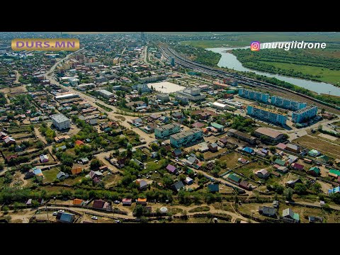 Видео: Сэлэнгэ Аймаг/Selenge Province Of Mongolia 6K LOG Drone  Part 2