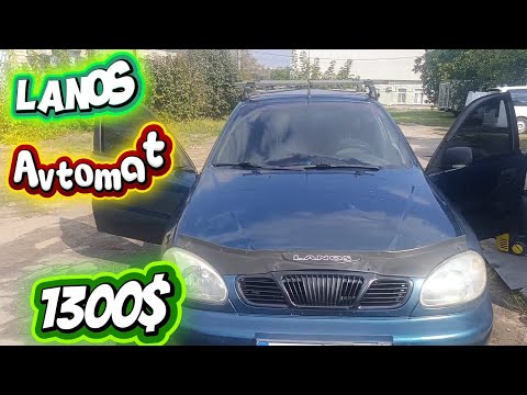 Видео: Lanos avtomat.Взяли,зробили,заробили#automobile 