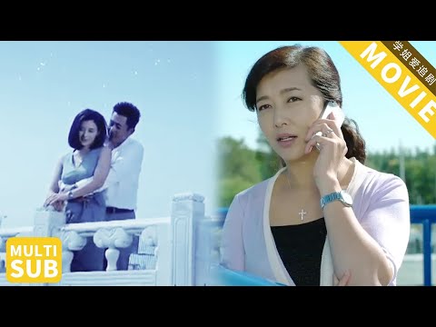 Видео: Муж встречался с любовницей, жена уехала за границу. Поздно сожалеть!