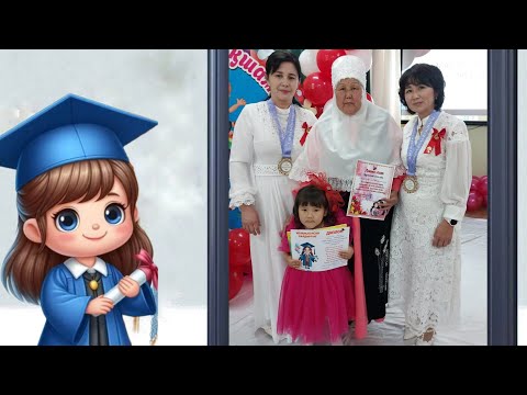 Видео: Балабақшамен қоштасу 2024 жыл. "Саялы"- бөбекжай бақшасы," Қызжібек "- тобы.