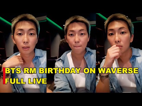 Видео: 🔴[MULTI SUB] Прямой эфир NAMJOON в Weverse в честь дня рождения! (12.09.2025) ПОЛНАЯ ВЕРСИЯ