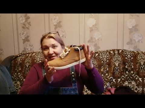Видео: Мои покупки в секонде👢🥾👖