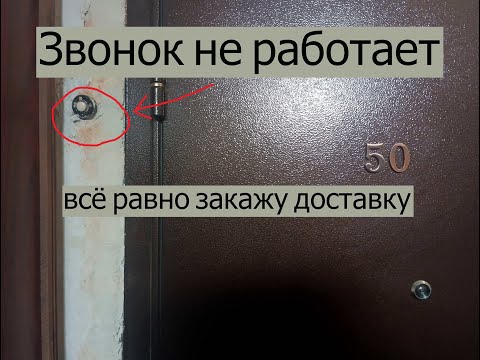 Видео: Попытки купить компьютер на Авите.