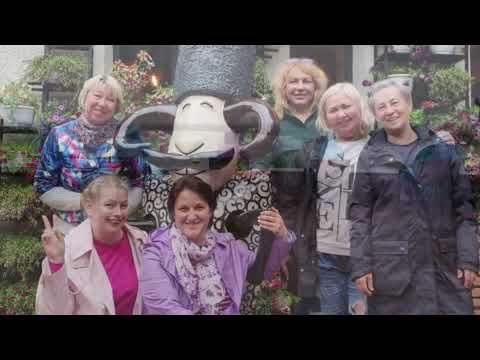 Видео: 12 июля 2023 г.