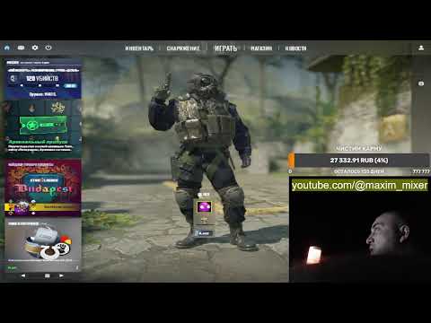 Видео: НОВЫЕ НАКЛЕЙКИ И КАПСУЛЫ КС2 БУДАПЕШТ МАЖОР 2025