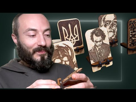 Видео: Запускаю новый формат изделий на лазере + СПОЙЛЕР огромного апгрейда!