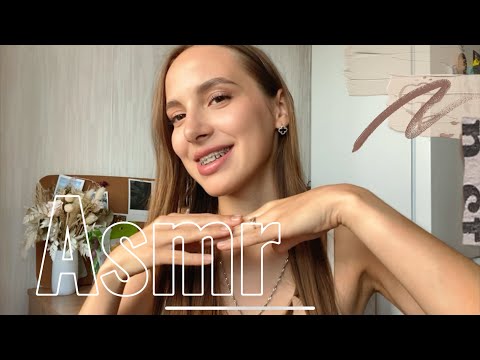 Видео: АСМР| болталка + итинг с липкими звуками рта👅 ASMR| Sticky mouth sounds 