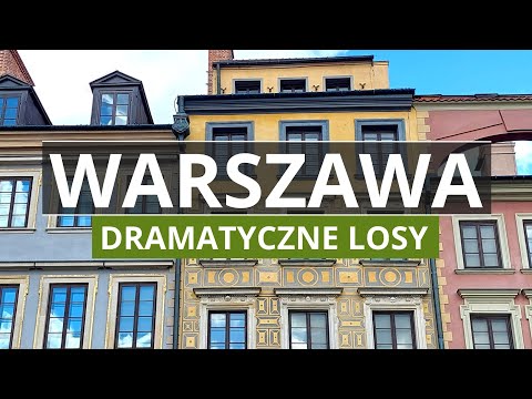 Видео: ВАРШАВА. Драматические судьбы старых и новых городов