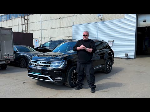 Видео: Volkswagen Teramont 2023 - Дешевле и круче чем TANK 500