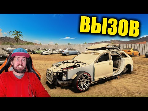 Видео: САМАЯ БЫСТРАЯ МАШИНА СО СВАЛКИ - CAR MECHANIC SIMULATOR 2021