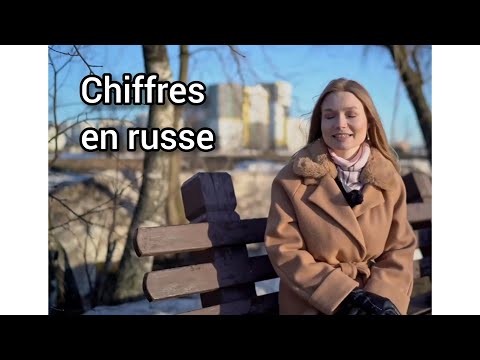 Видео: Chiffres russes / цифры в русском языке