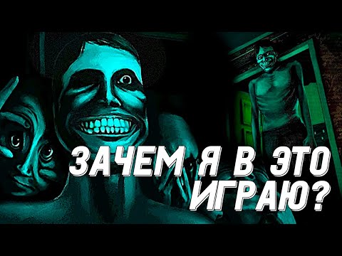 Видео: ИНТЕРЕСНО И ЖУТКО | NO, I'M NOT A HUMAN