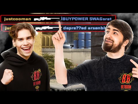 Видео: Куман и Никс разваливают в КС на фейсите! Чилл пати контент! Лучшее с COOMAN