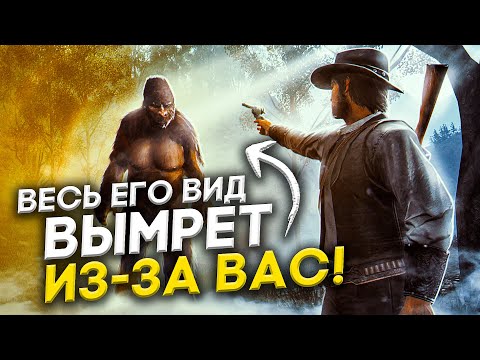 Видео: 6 ДОБРЫХ ПОСТУПКОВ В ИГРАХ ПРИВЕДШИХ К ПЕЧАЛЬНЫМ ПОСЛЕДСТВИЯМ!